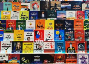 Photo business books